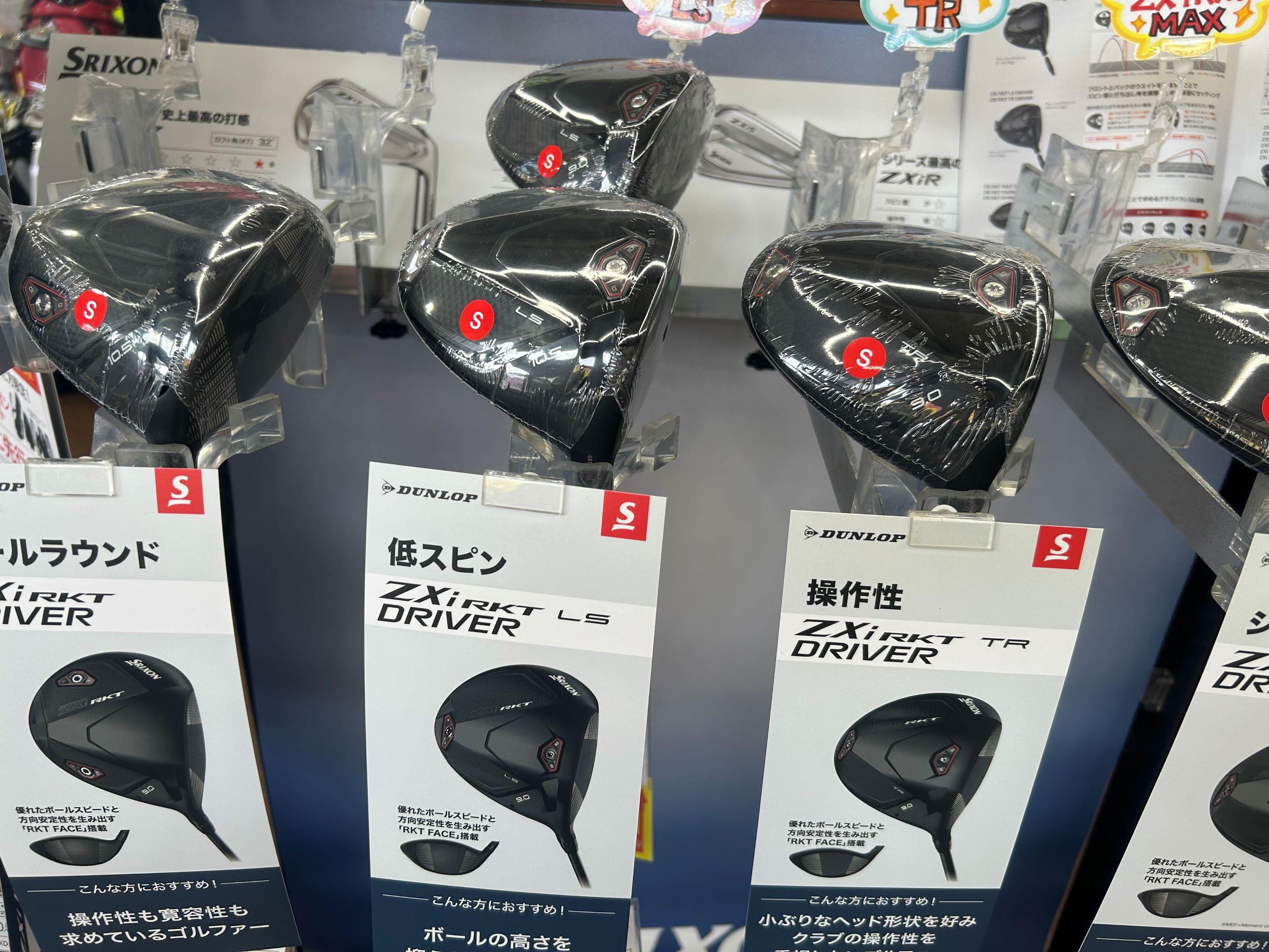 SRIXON 【ZX i RKT】【ZX i アイアン】好評発売中です！！｜福島矢野目